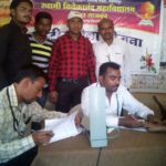 IMG-20160204-WA0001