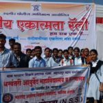 IMG-20161230-WA0007