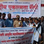 IMG-20161230-WA0013