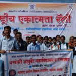 IMG-20161230-WA0014