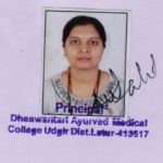 Bhadre D