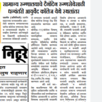 Screenshot_2020-04-21-09-17-10-1