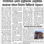 Screenshot_2020-05-15-15-47-34