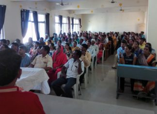 Parent Teacher Student Meeting