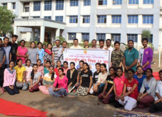 International Yoga Day Celebrations
