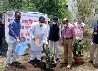 जागतिक पर्यावरण दिनानिमित्त धन्वंतरी आयुर्वेद मेडिकल कॉलेजमध्ये वनौषधी लागवडीचा शुभारंभ