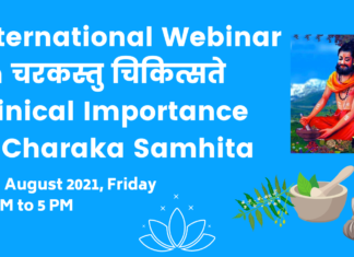 International Webinar on चरकस्तु चिकित्सते Clinical Importance of Charaka Samhita